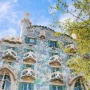 La manzana de oro: Casa Batlló